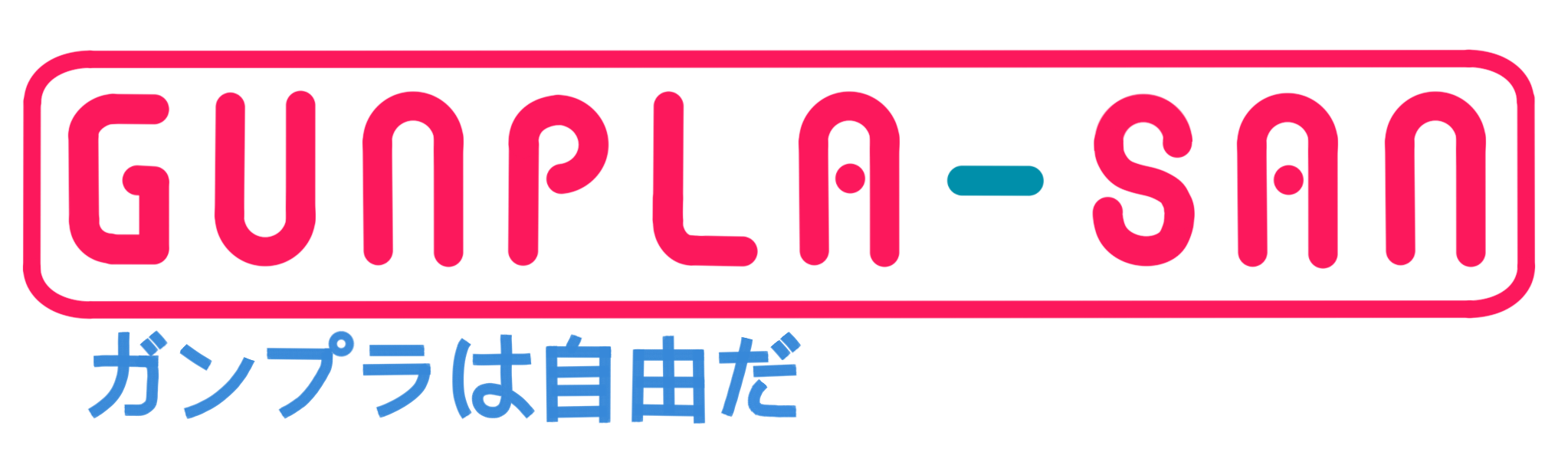 Gunpla San logo